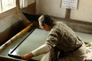 Japanese Paper Making